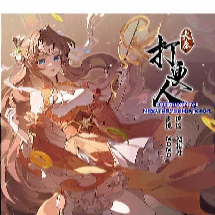 Đại Phụng Đả Canh Nhân - Chương 484 - ảnh 3