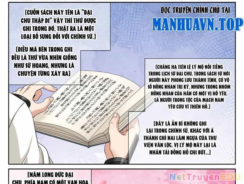 Đại Phụng Đả Canh Nhân - Chương 485 - ảnh 33