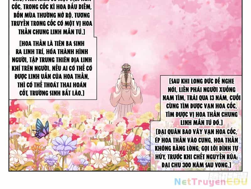 Đại Phụng Đả Canh Nhân - Chương 485 - ảnh 34