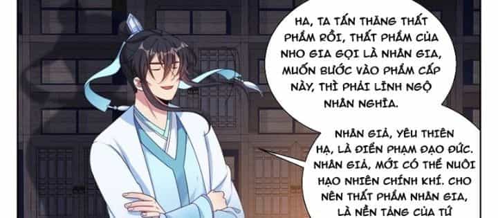 Đại Phụng Đả Canh Nhân - Chương 520 - ảnh 22