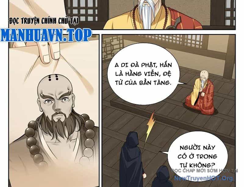 Đại Phụng Đả Canh Nhân - Chương 532 - ảnh 27