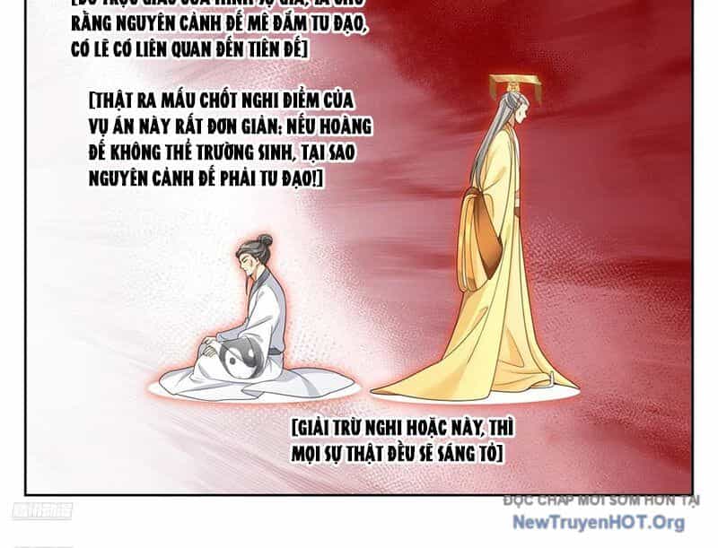 Đại Phụng Đả Canh Nhân - Chương 532 - ảnh 3