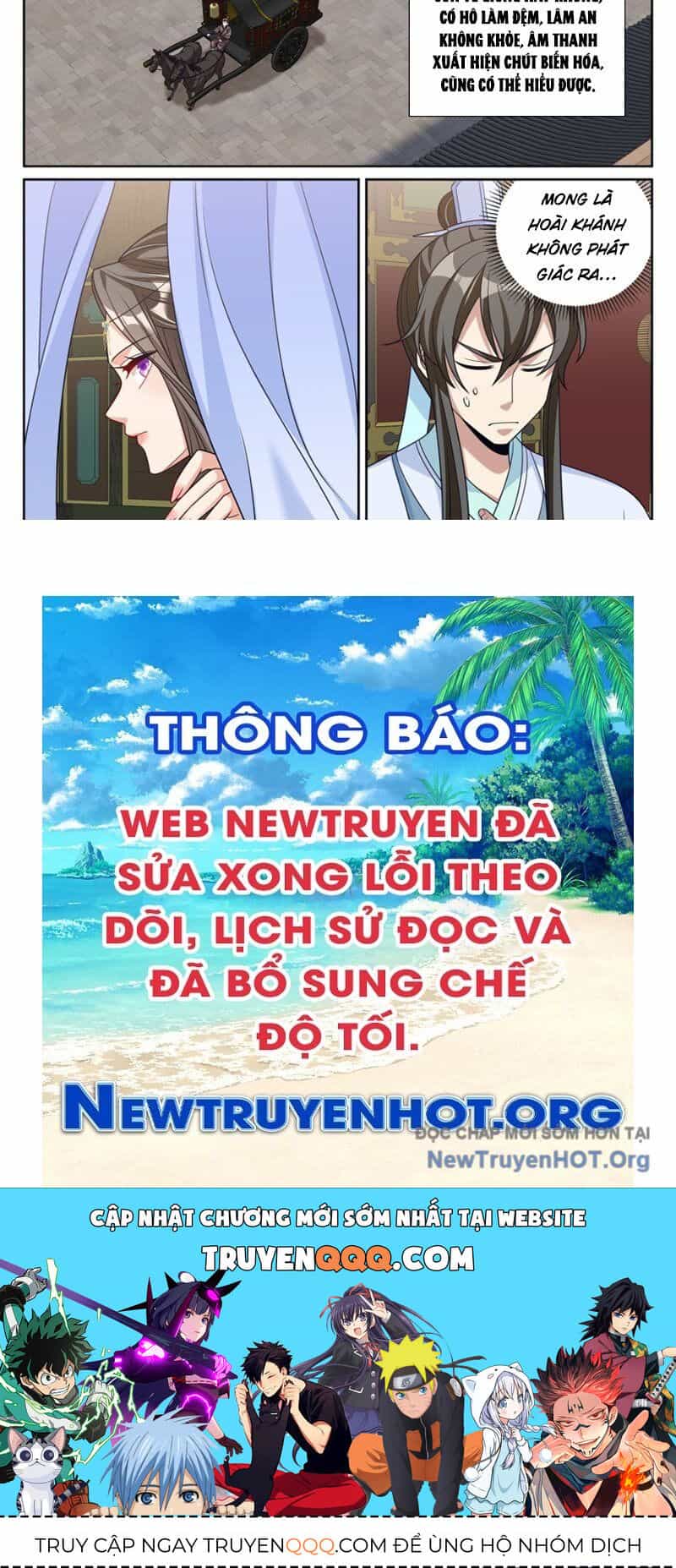 Đại Phụng Đả Canh Nhân - Chương 533 - ảnh 43