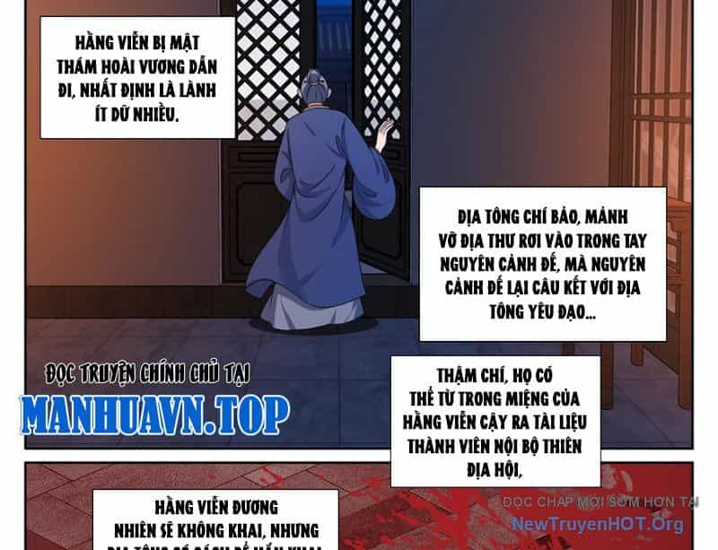 Đại Phụng Đả Canh Nhân - Chương 536 - ảnh 7