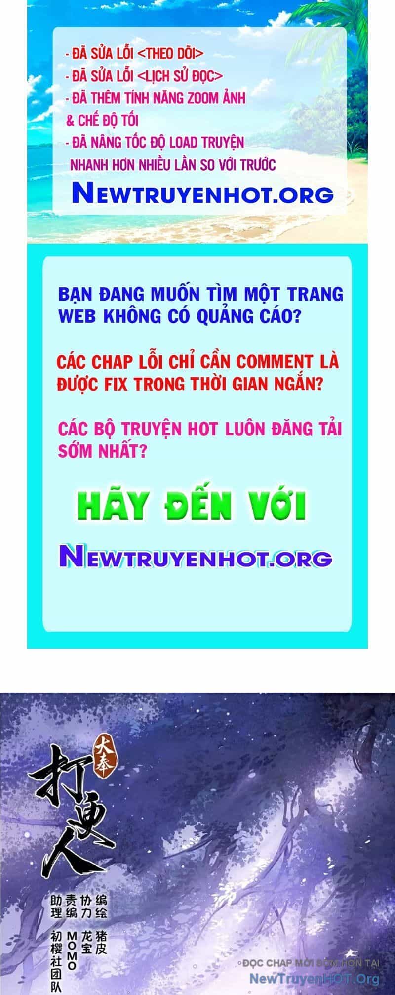 Đại Phụng Đả Canh Nhân - Chương 538 - ảnh 1