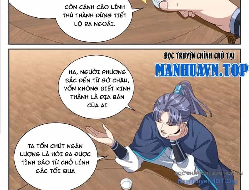 Đại Phụng Đả Canh Nhân - Chương 538 - ảnh 20