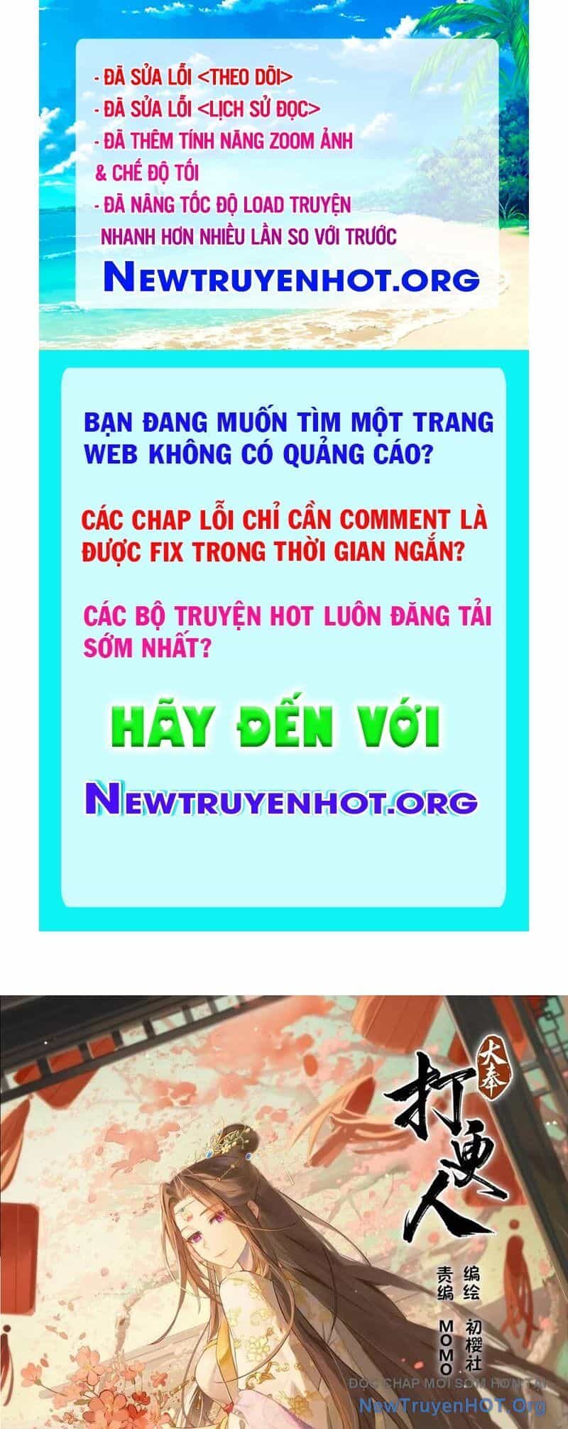 Đại Phụng Đả Canh Nhân - Chương 541 - ảnh 1