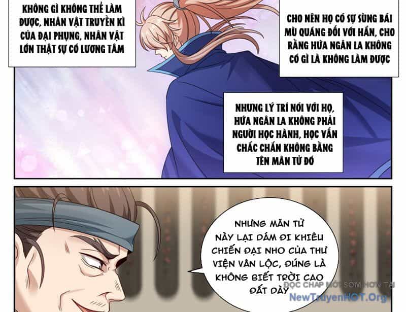 Đại Phụng Đả Canh Nhân - Chương 544 - ảnh 8