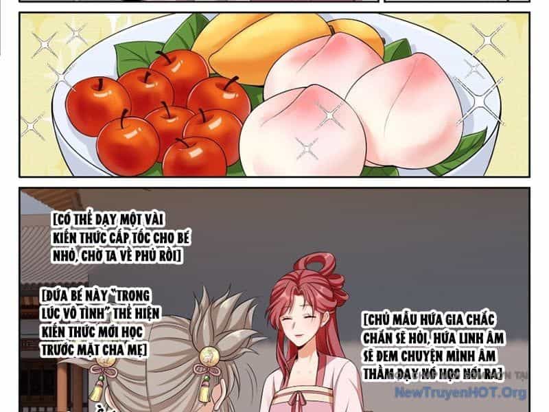 Đại Phụng Đả Canh Nhân - Chương 552 - ảnh 18