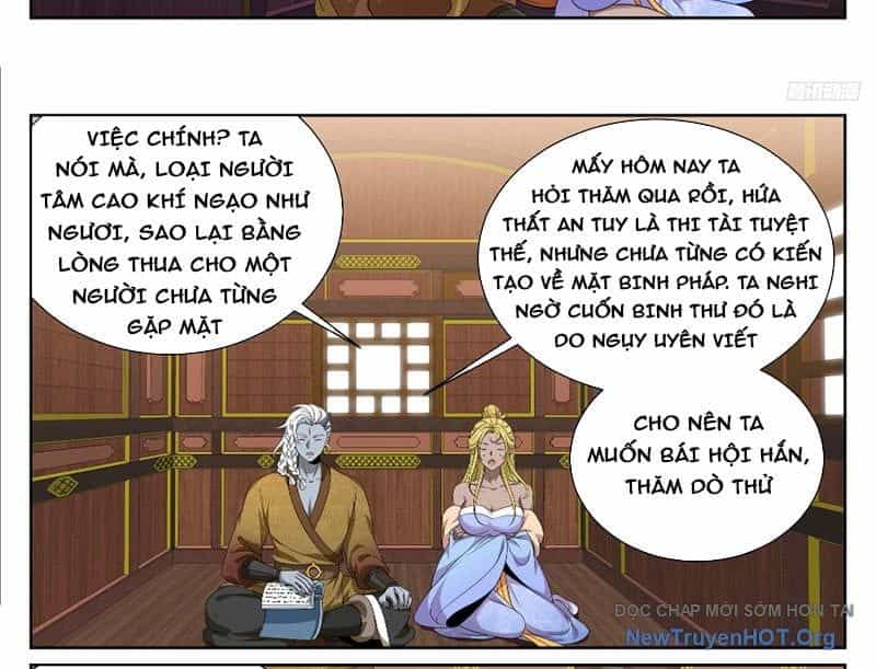 Đại Phụng Đả Canh Nhân - Chương 553 - ảnh 22