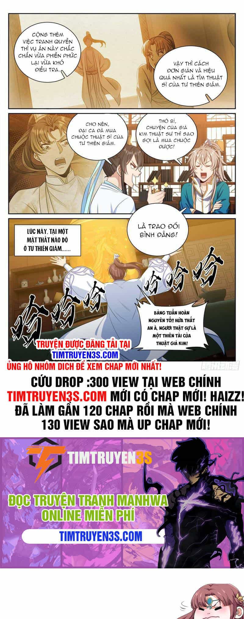 Đại Phụng Đả Canh Nhân - Chương 74 - ảnh 14