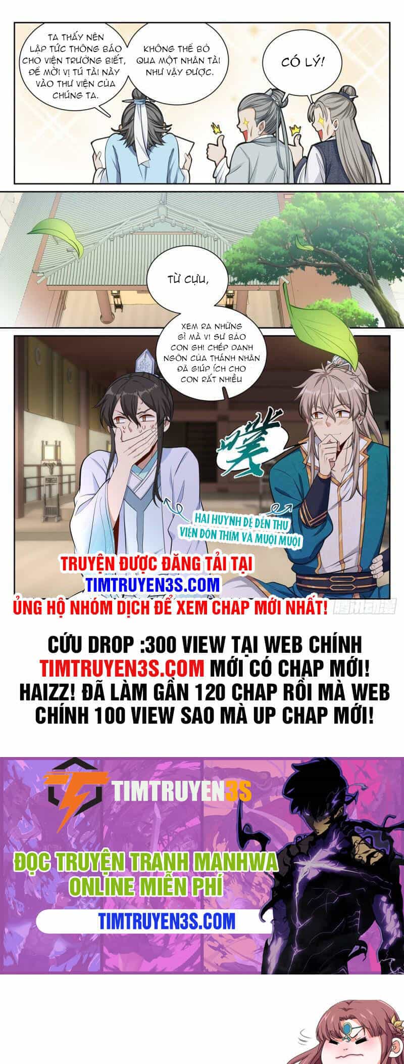 Đại Phụng Đả Canh Nhân - Chương 75 - ảnh 15