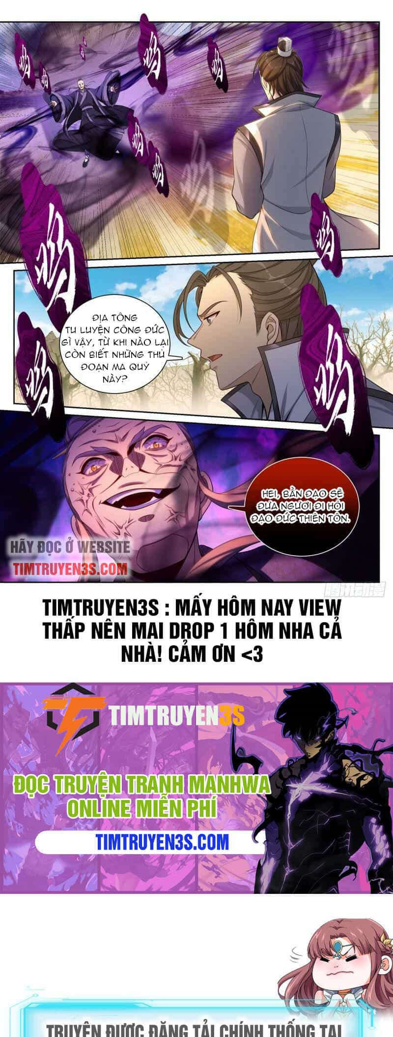 Đại Phụng Đả Canh Nhân - Chương 97 - ảnh 16
