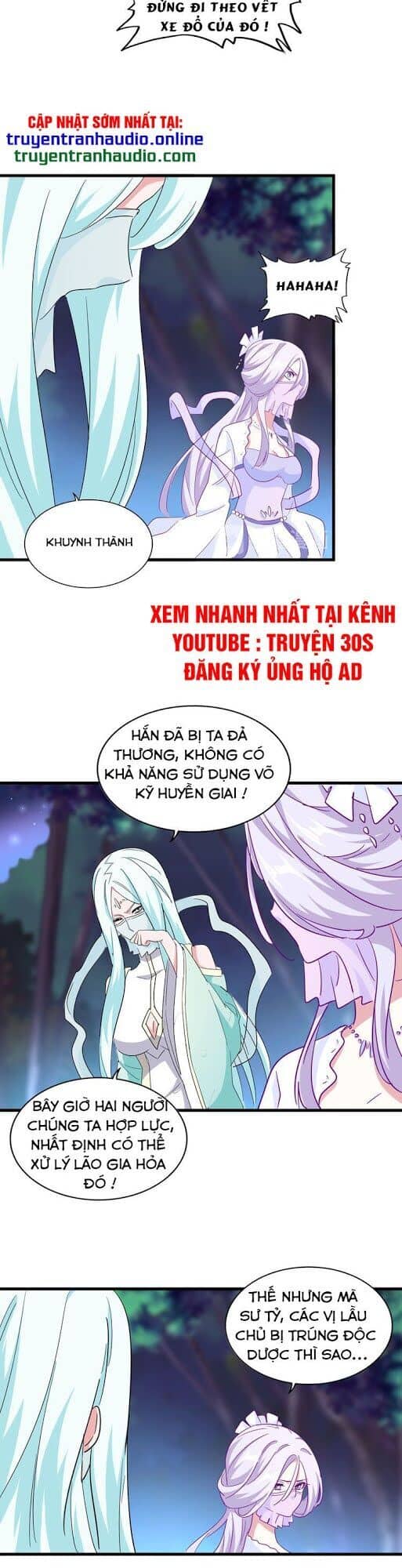 Đại Quản Gia Là Ma Hoàng - Chương 135 - ảnh 14