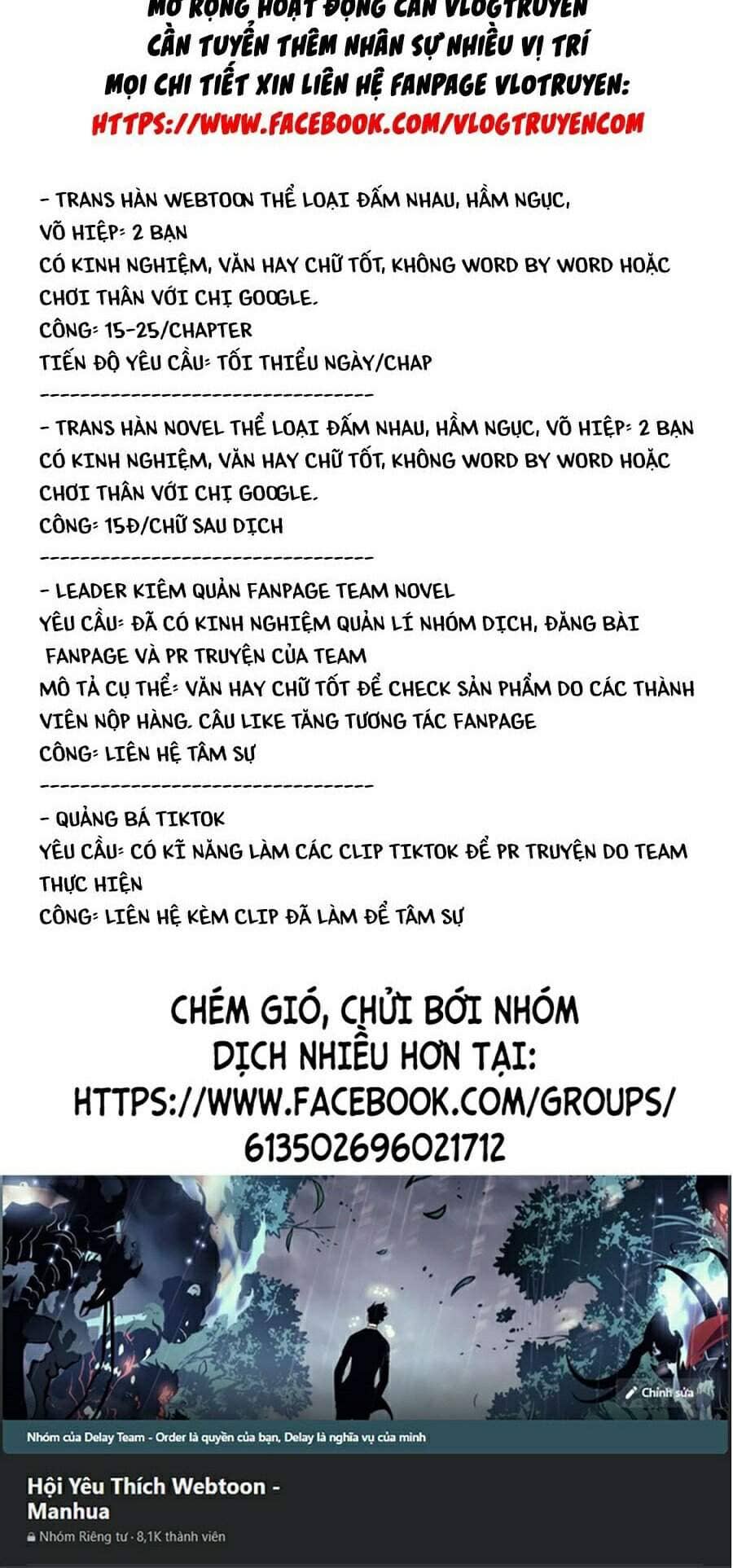 Đại Quản Gia Là Ma Hoàng - Chương 225 - ảnh 45