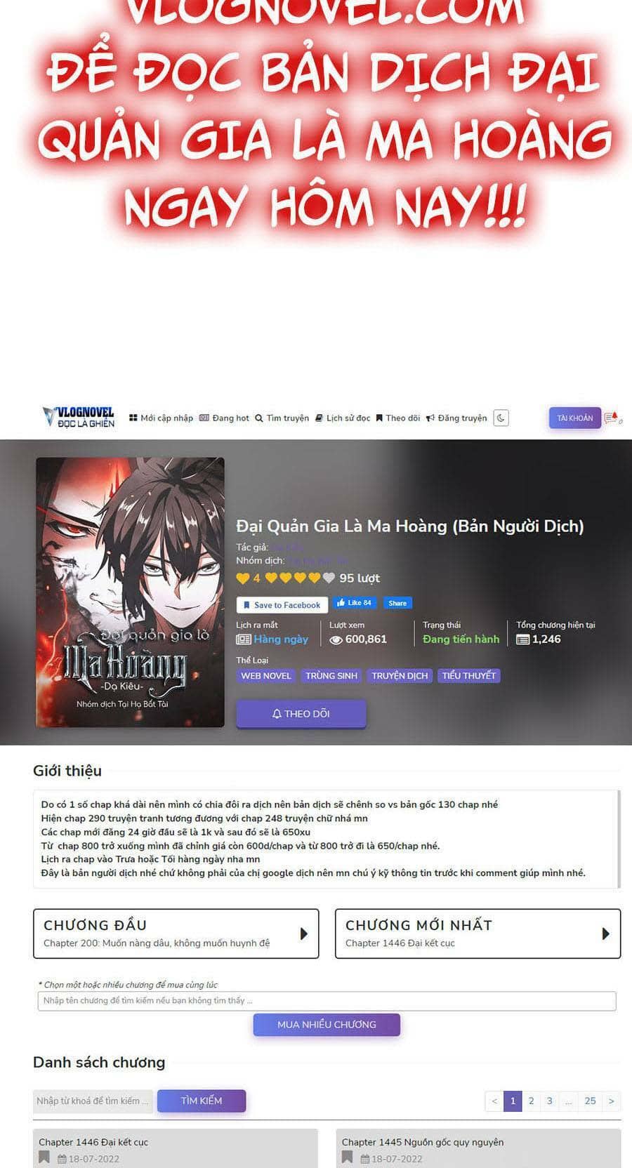 Đại Quản Gia Là Ma Hoàng - Chương 355 - ảnh 91
