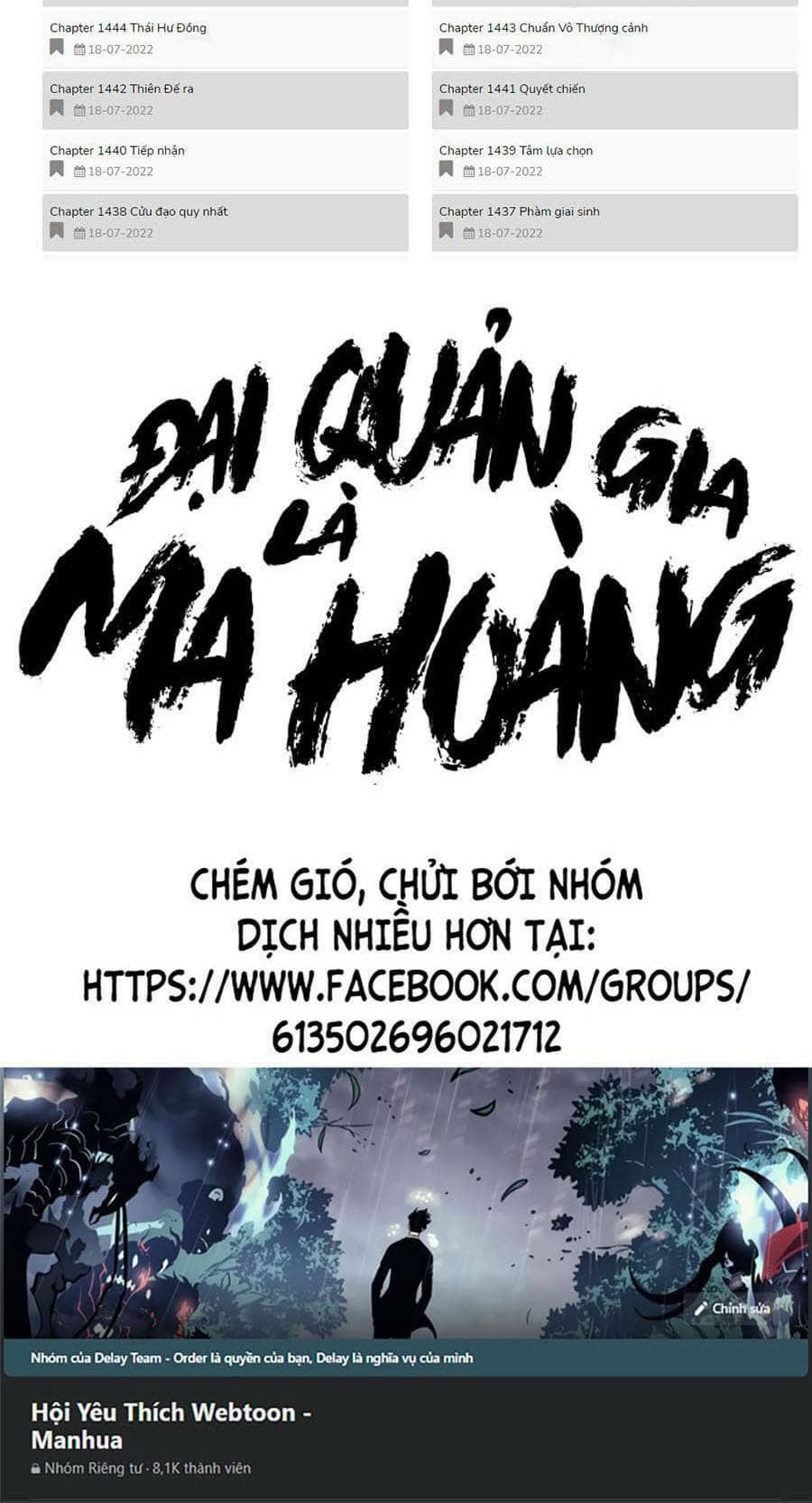 Đại Quản Gia Là Ma Hoàng - Chương 355 - ảnh 92
