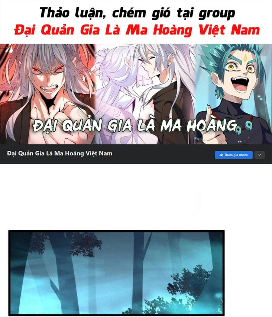 Đại Quản Gia Là Ma Hoàng - Chương 376 - ảnh 1