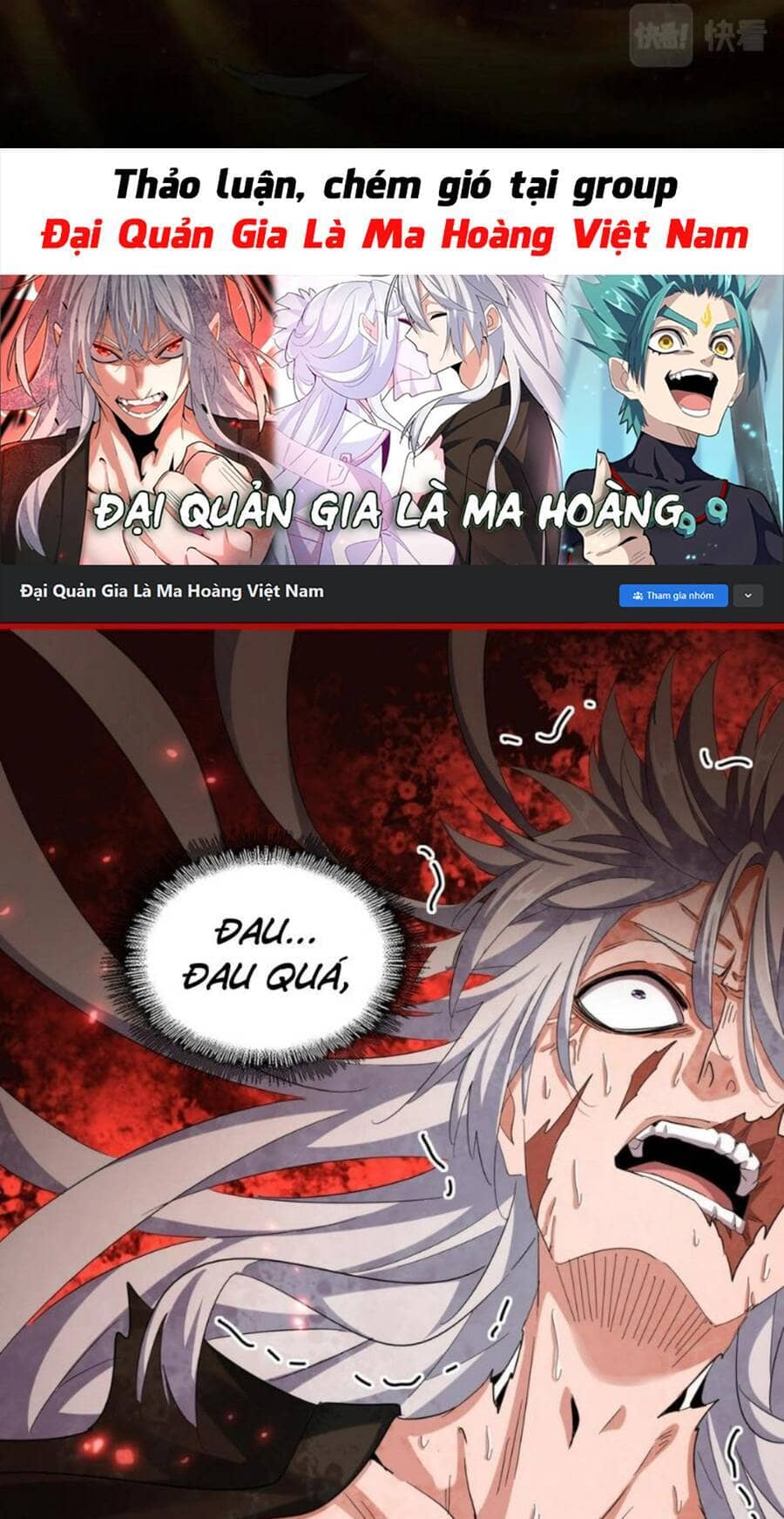 Đại Quản Gia Là Ma Hoàng - Chương 376 - ảnh 27