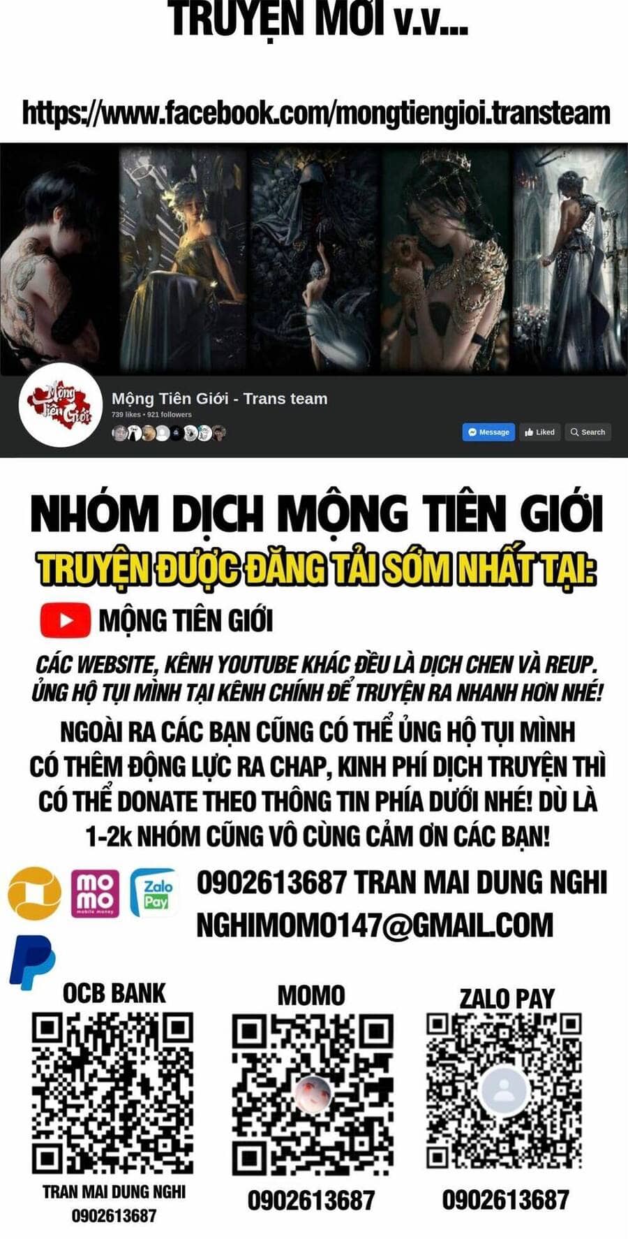 Đại Quản Gia Là Ma Hoàng - Chương 407 - ảnh 2