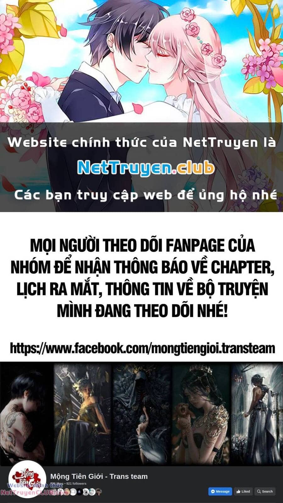Đại Quản Gia Là Ma Hoàng - Chương 494 - ảnh 1