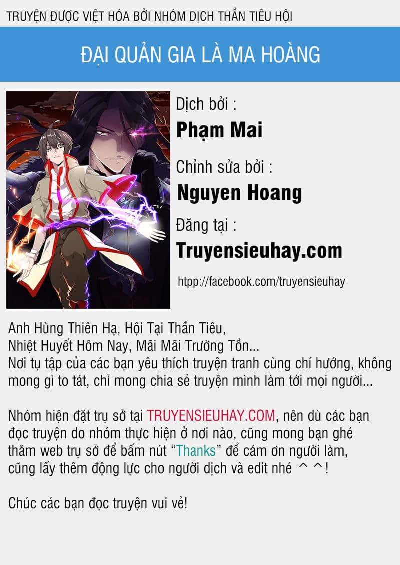 Đại Quản Gia Là Ma Hoàng - Chương 8 - ảnh 1
