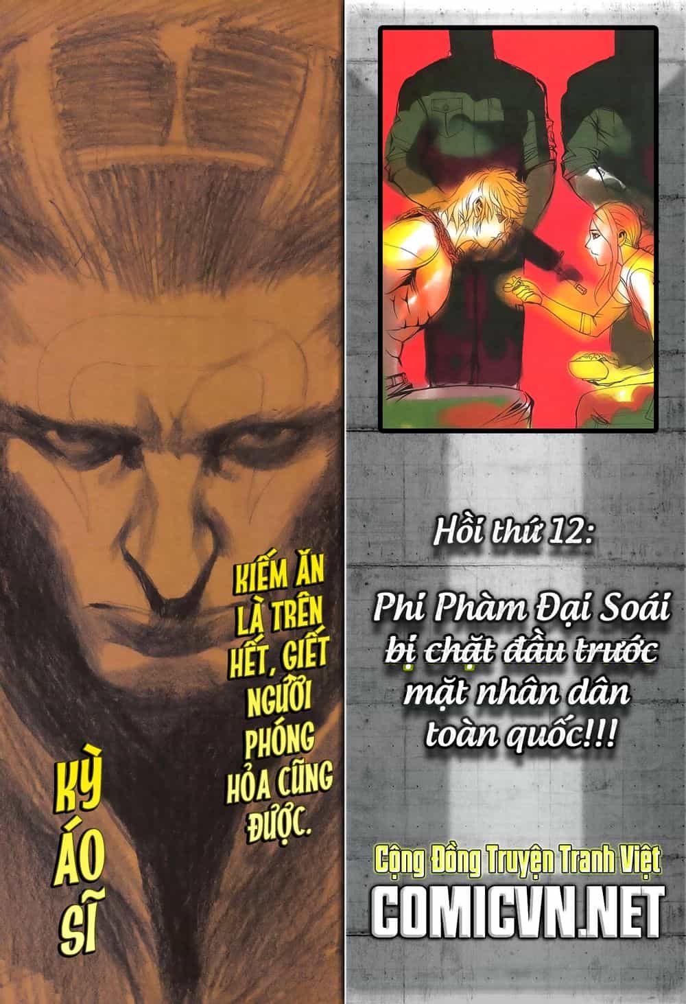 Đại Quân Phiệt - Chương 11 - ảnh 33