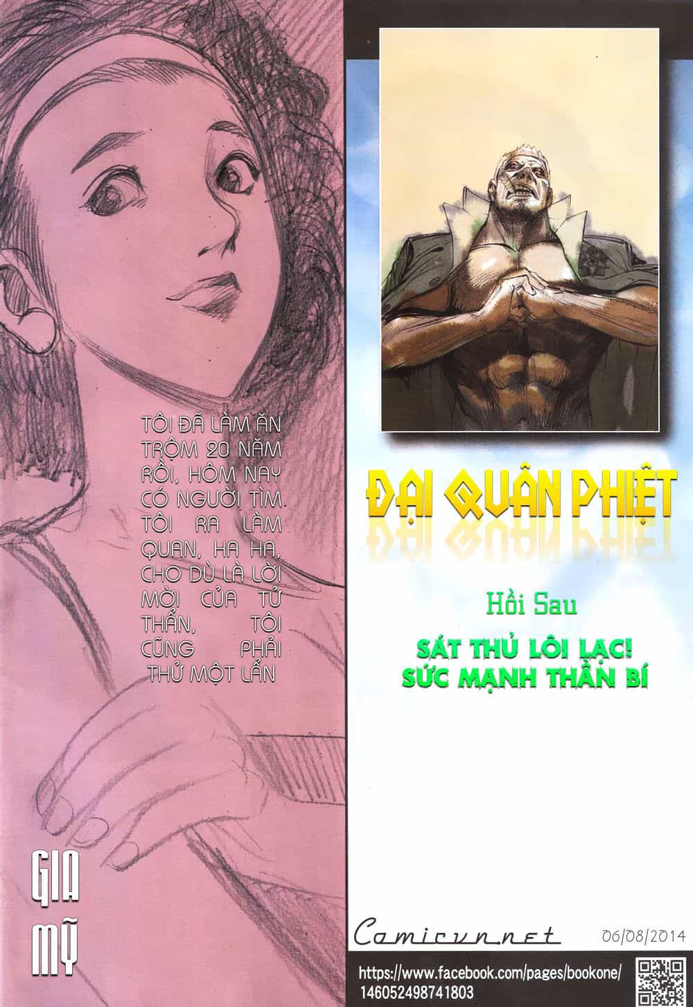 Đại Quân Phiệt - Chương 4 - ảnh 34