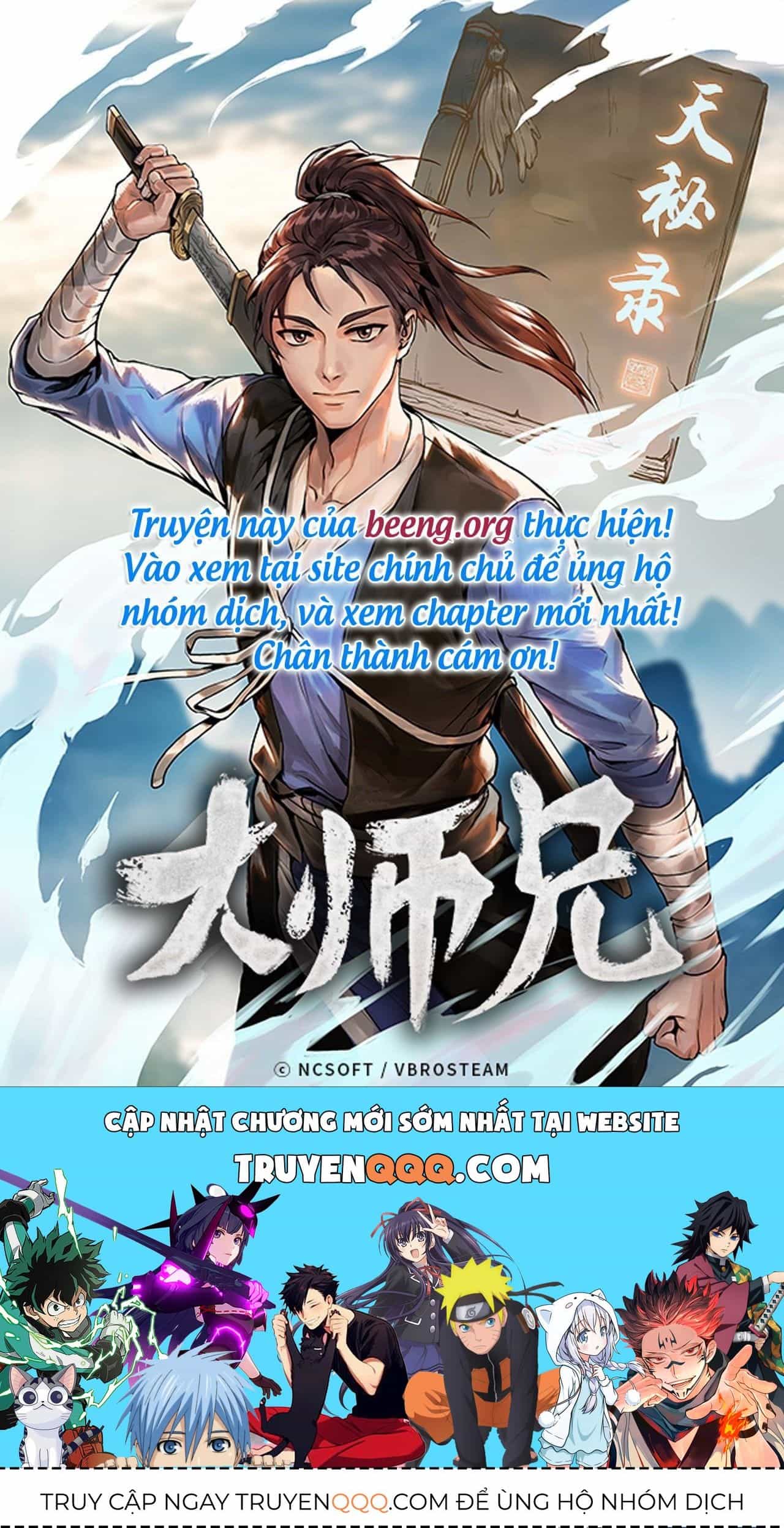 Đại Sư Huynh - Chương 0 - ảnh 14
