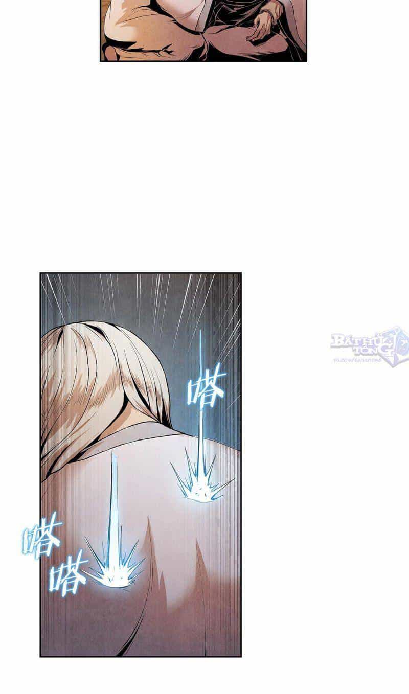 Đại Sư Huynh - Chương 6.1 - ảnh 6
