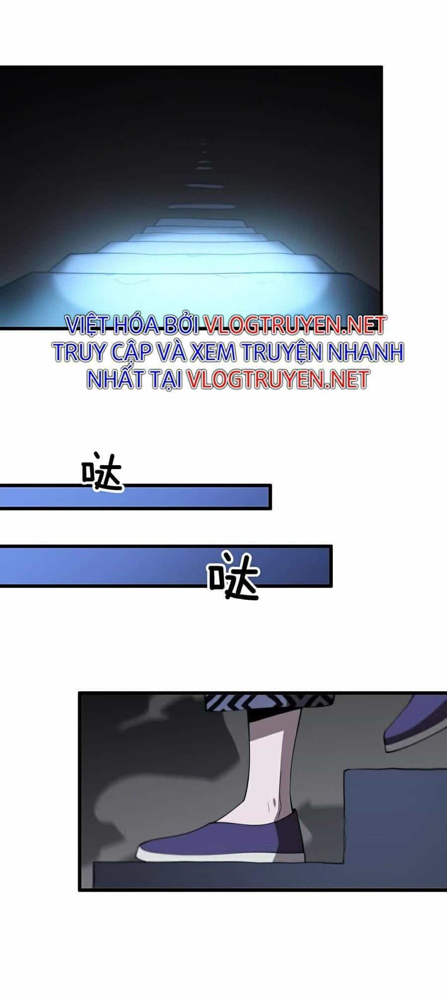 Đại Sư Phụ Hạ Sơn - Chương 4 - ảnh 23