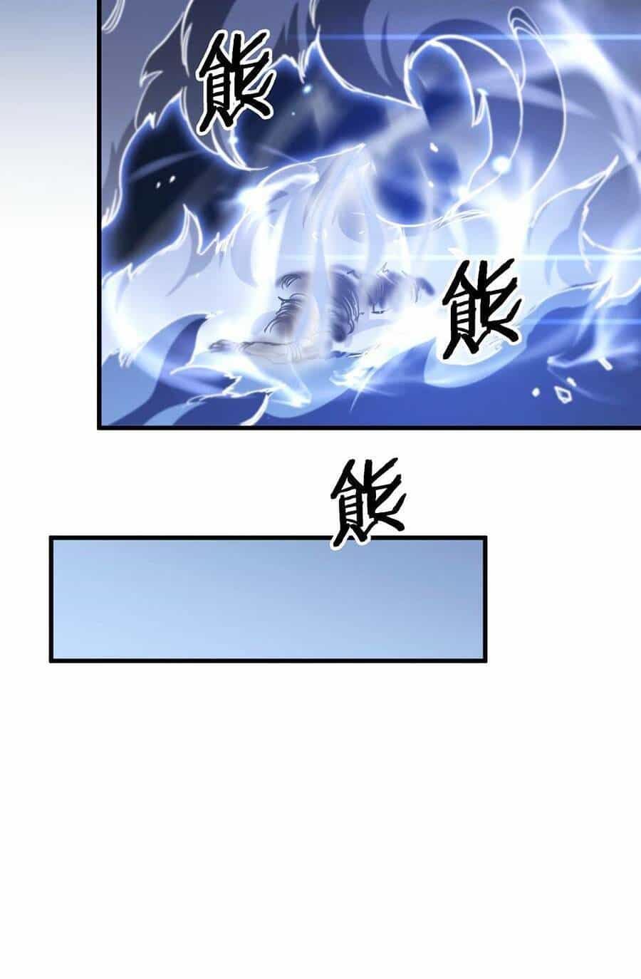 Đại Sư Phụ Hạ Sơn - Chương 86 - ảnh 12