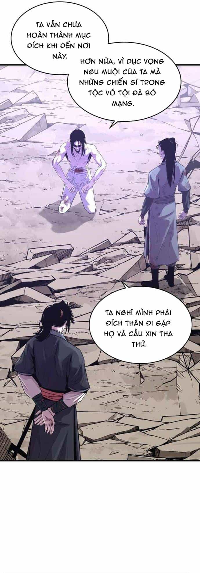 Đại Sư Võ Thuật Toàn Cầu - Chương 74 - ảnh 5