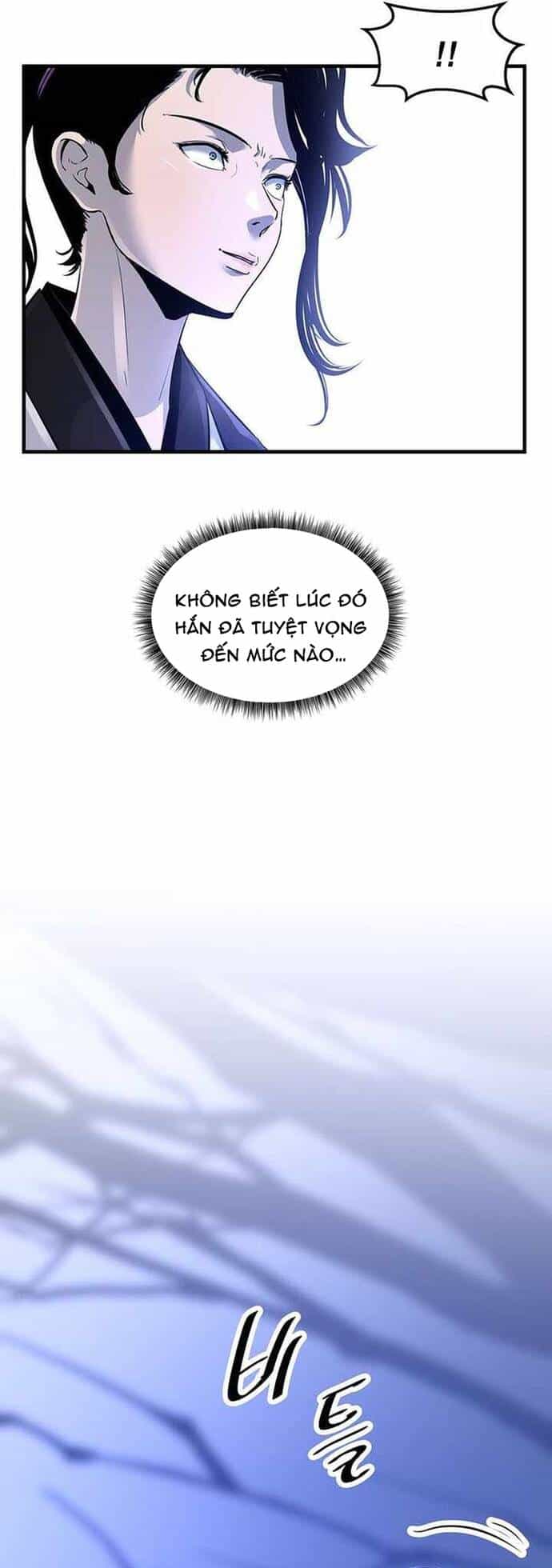 Đại Sư Võ Thuật Toàn Cầu - Chương 75 - ảnh 15