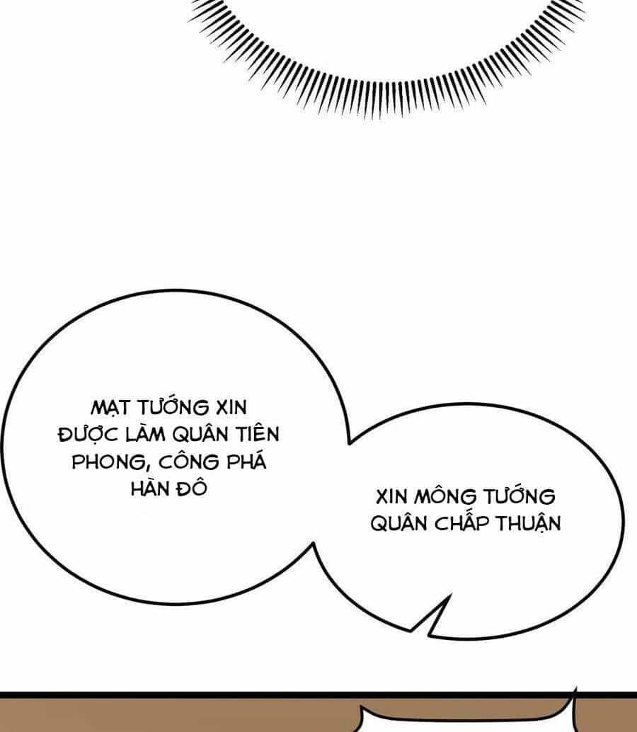 Đại Tần: Ta Con Trai Tần Thủy Hoàng Giết Địch Thăng Cấp Thành Thần - Chương 11 - ảnh 24