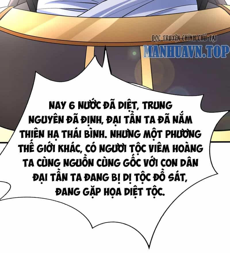 Đại Tần: Ta Con Trai Tần Thủy Hoàng Giết Địch Thăng Cấp Thành Thần - Chương 121 - ảnh 40