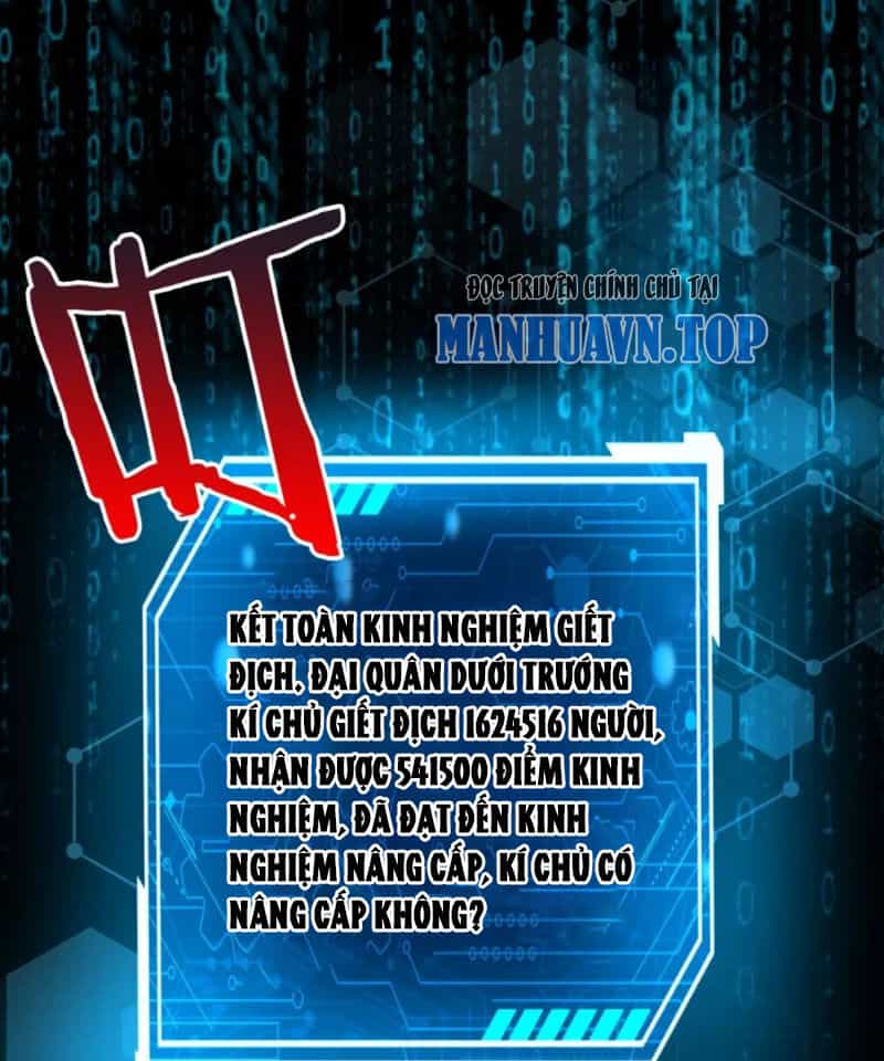 Đại Tần: Ta Con Trai Tần Thủy Hoàng Giết Địch Thăng Cấp Thành Thần - Chương 122 - ảnh 51