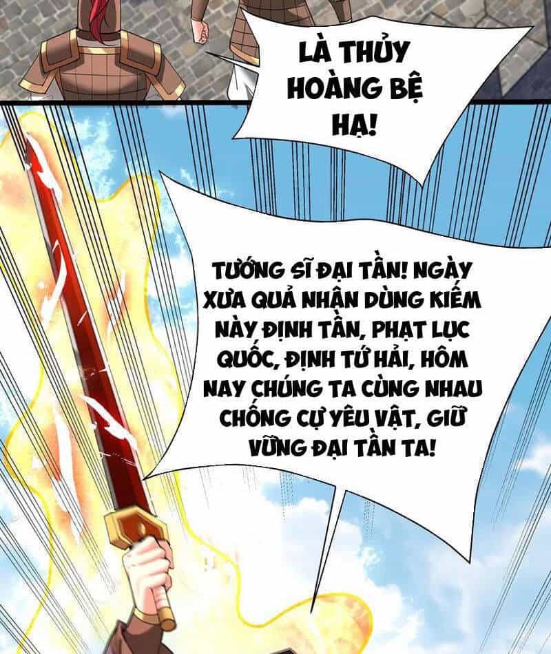 Đại Tần: Ta Con Trai Tần Thủy Hoàng Giết Địch Thăng Cấp Thành Thần - Chương 169 - ảnh 41
