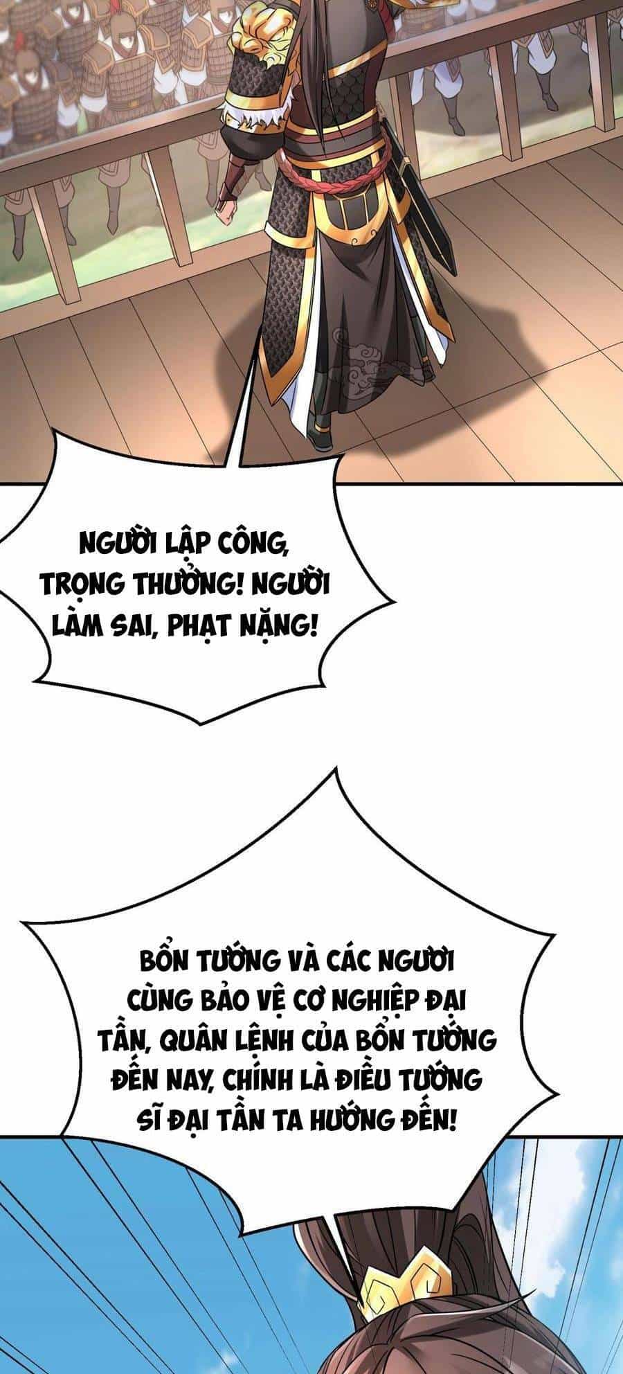Đại Tần: Ta Con Trai Tần Thủy Hoàng Giết Địch Thăng Cấp Thành Thần - Chương 17 - ảnh 16