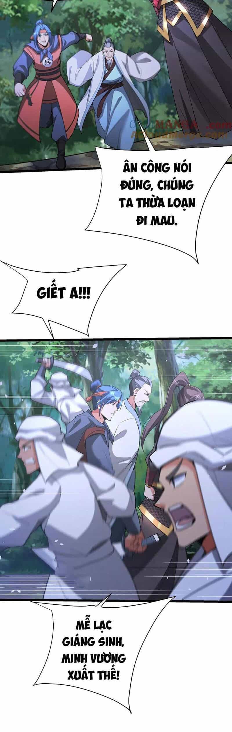 Đại Tần: Ta Con Trai Tần Thủy Hoàng Giết Địch Thăng Cấp Thành Thần - Chương 179 - ảnh 2