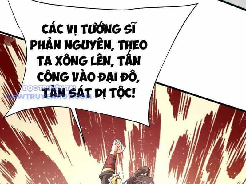 Đại Tần: Ta Con Trai Tần Thủy Hoàng Giết Địch Thăng Cấp Thành Thần - Chương 184 - ảnh 29