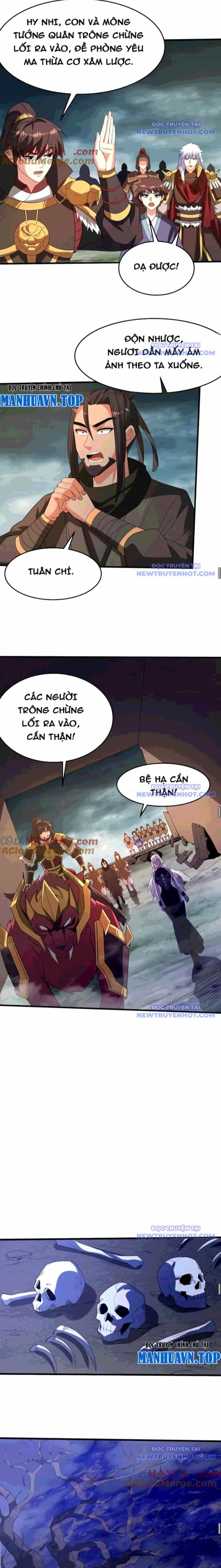 Đại Tần: Ta Con Trai Tần Thủy Hoàng Giết Địch Thăng Cấp Thành Thần - Chương 197 - ảnh 11