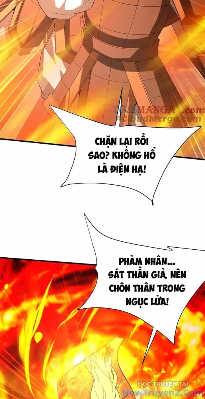 Đại Tần: Ta Con Trai Tần Thủy Hoàng Giết Địch Thăng Cấp Thành Thần - Chương 206 - ảnh 28