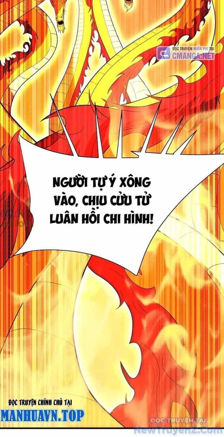 Đại Tần: Ta Con Trai Tần Thủy Hoàng Giết Địch Thăng Cấp Thành Thần - Chương 207 - ảnh 31