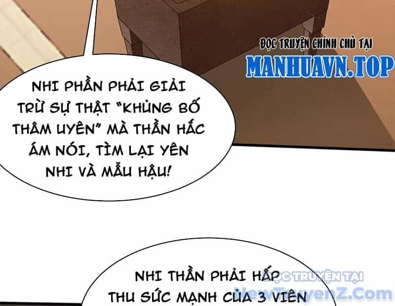 Đại Tần: Ta Con Trai Tần Thủy Hoàng Giết Địch Thăng Cấp Thành Thần - Chương 208 - ảnh 125