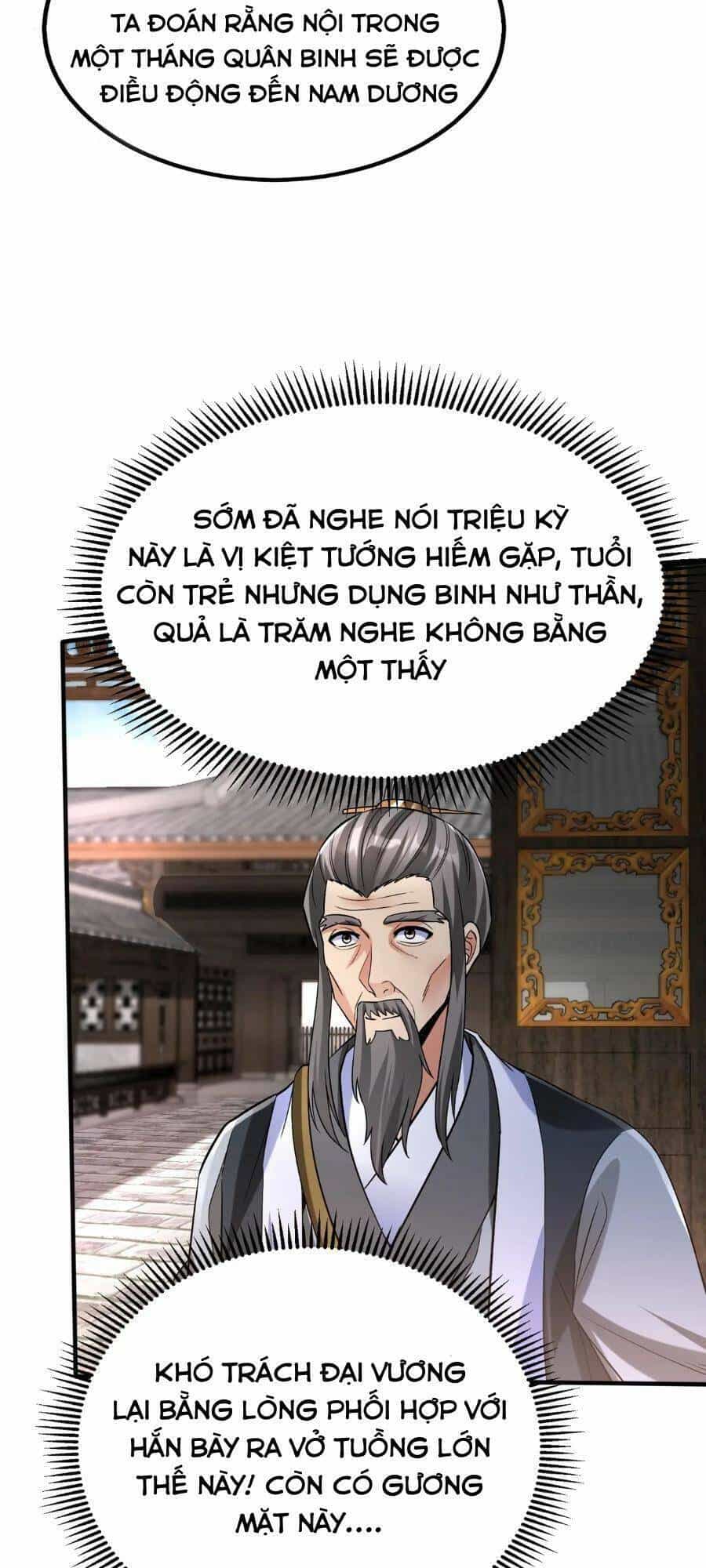 Đại Tần: Ta Con Trai Tần Thủy Hoàng Giết Địch Thăng Cấp Thành Thần - Chương 31 - ảnh 24