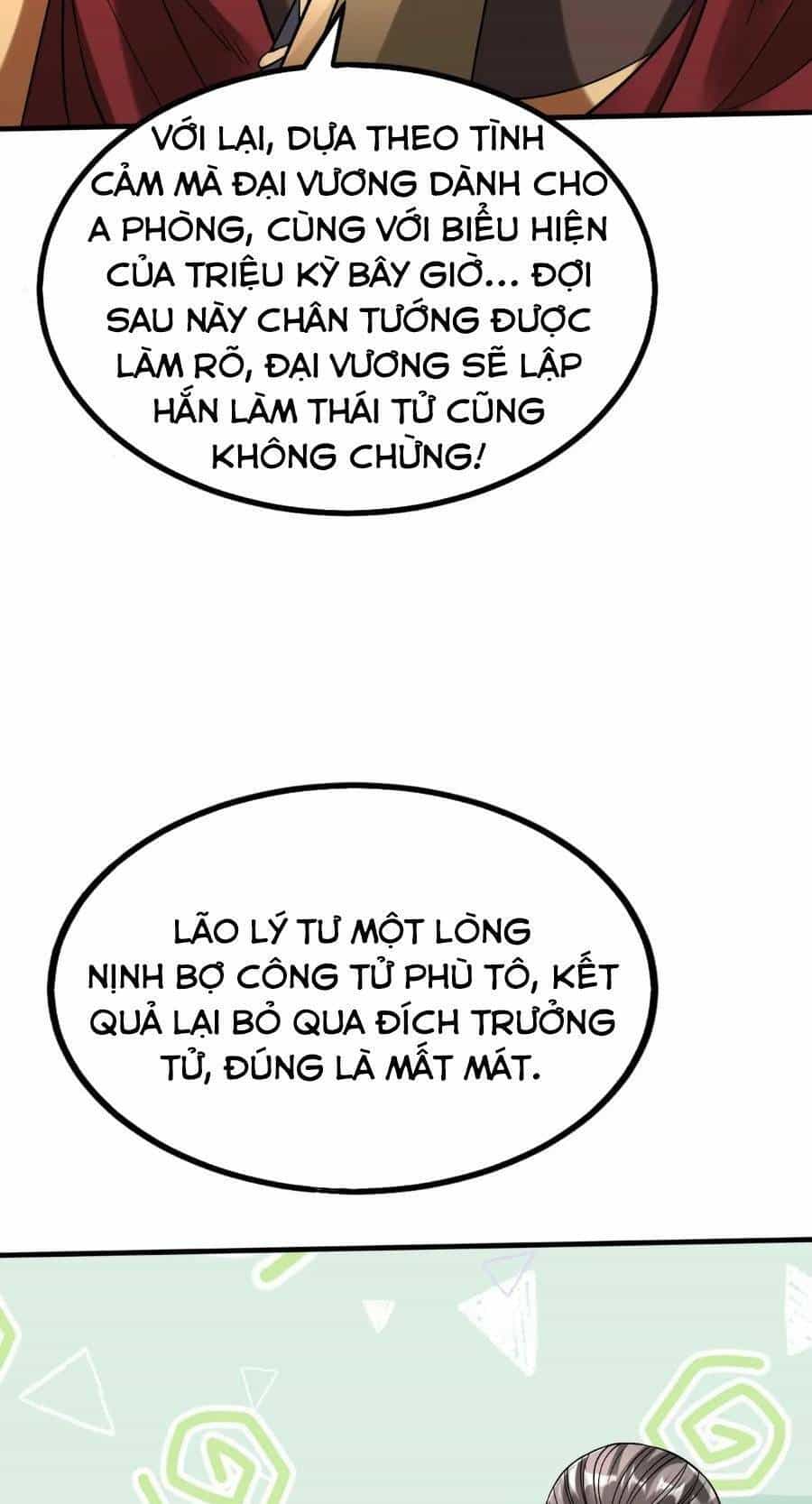 Đại Tần: Ta Con Trai Tần Thủy Hoàng Giết Địch Thăng Cấp Thành Thần - Chương 38 - ảnh 47