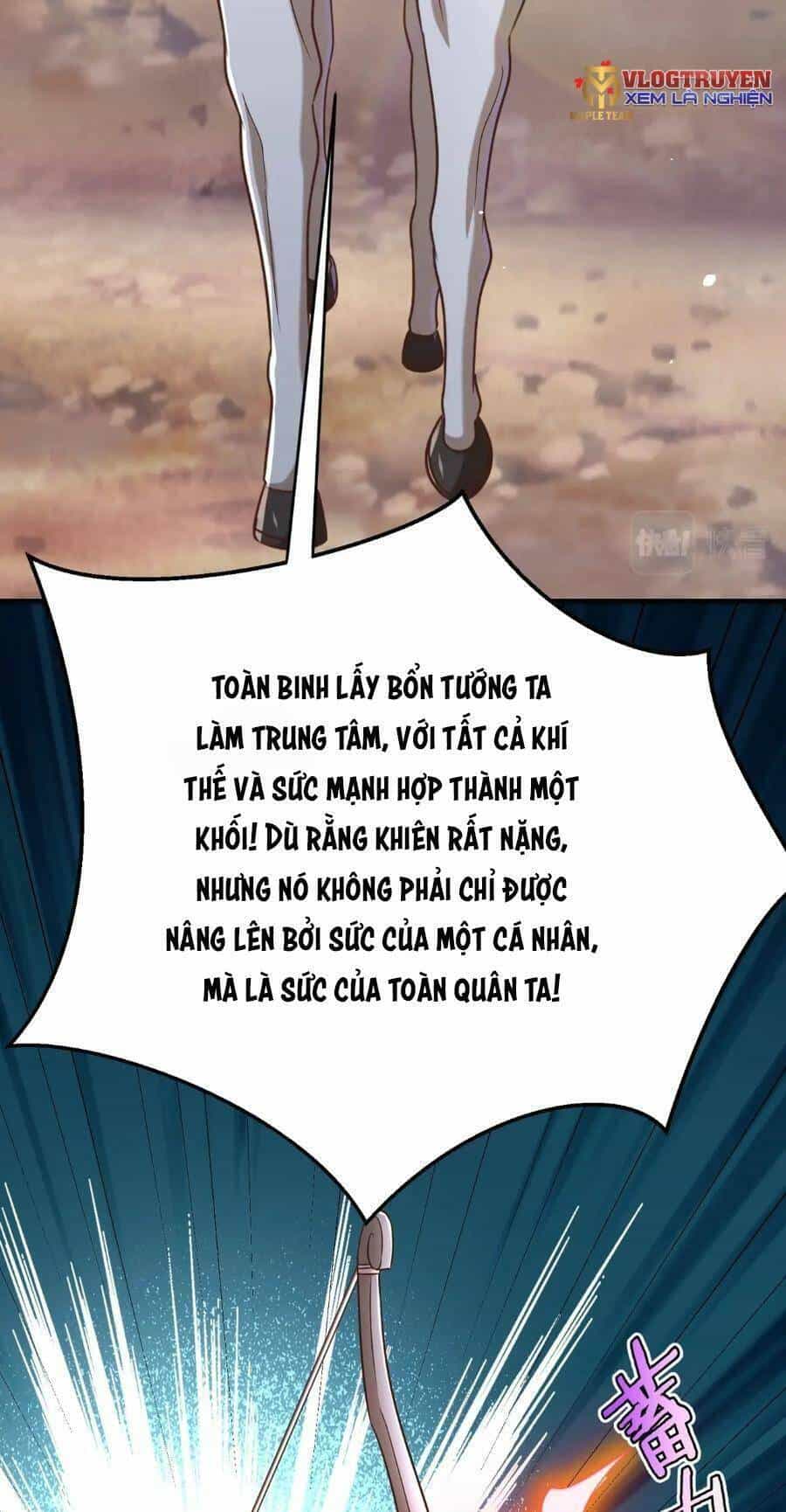 Đại Tần: Ta Con Trai Tần Thủy Hoàng Giết Địch Thăng Cấp Thành Thần - Chương 40 - ảnh 32