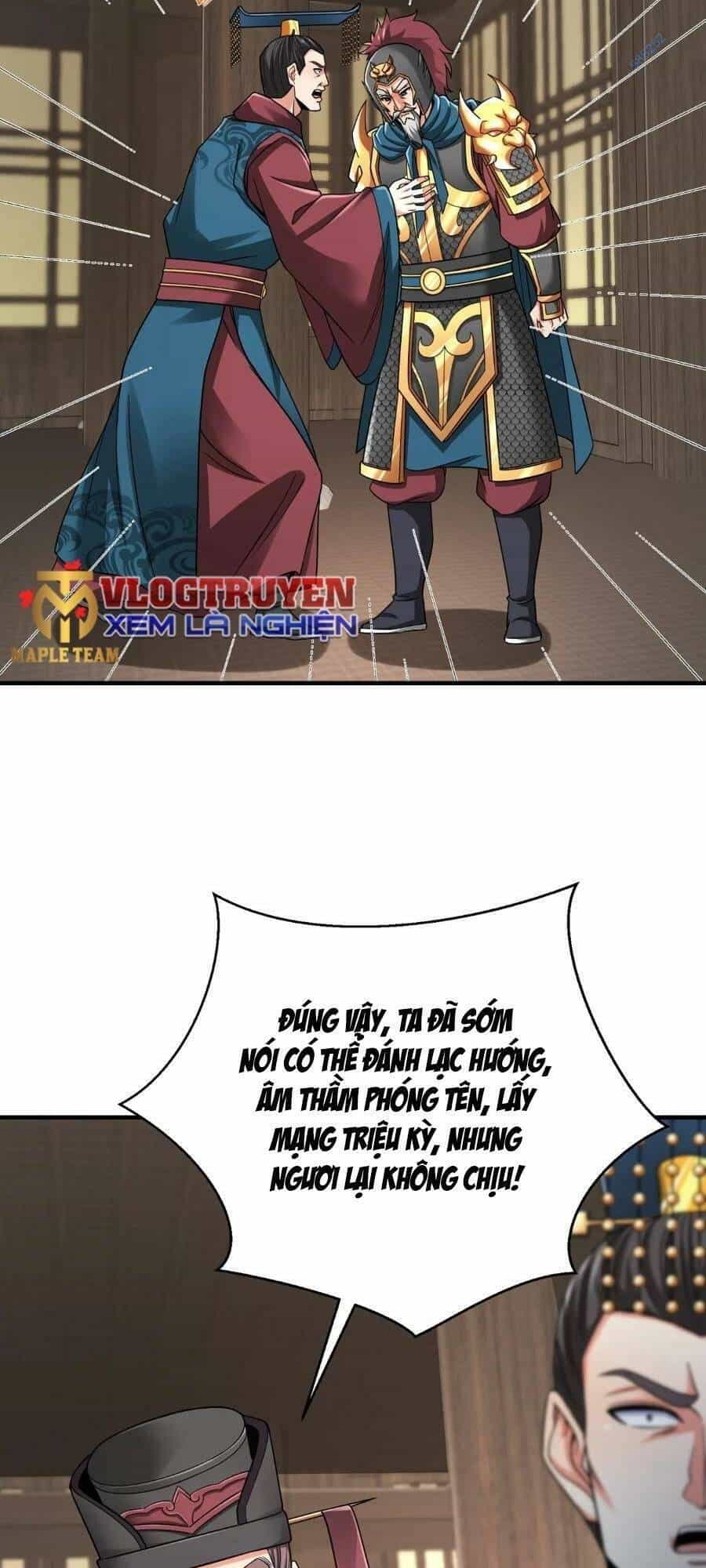 Đại Tần: Ta Con Trai Tần Thủy Hoàng Giết Địch Thăng Cấp Thành Thần - Chương 44 - ảnh 74