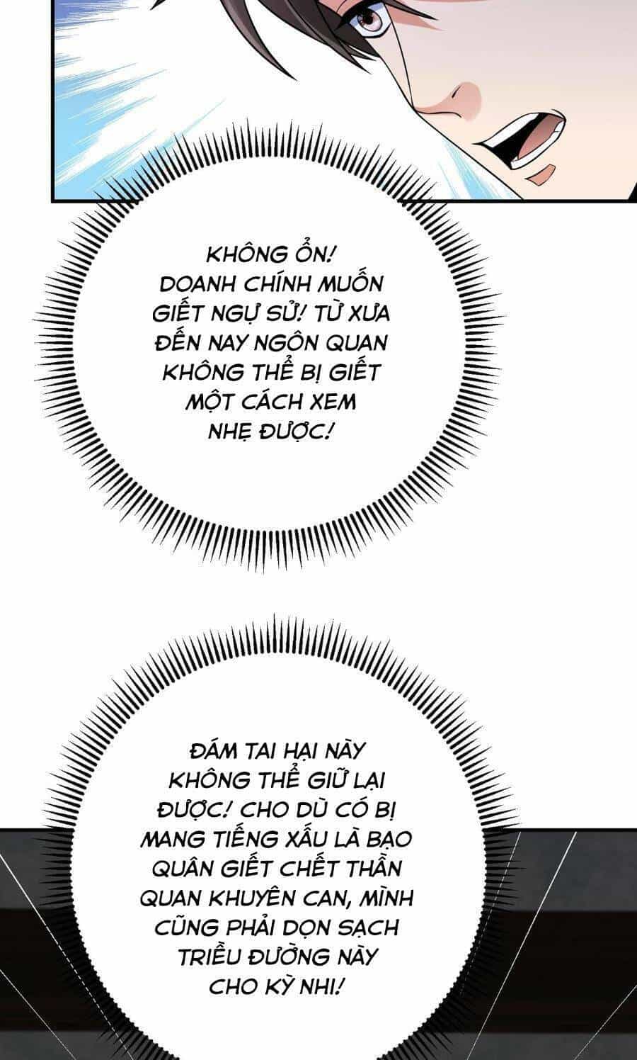 Đại Tần: Ta Con Trai Tần Thủy Hoàng Giết Địch Thăng Cấp Thành Thần - Chương 72 - ảnh 37